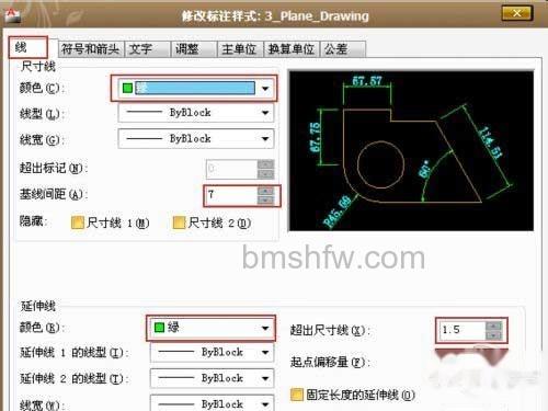 进入“线”设置:“尺寸线”指数字下的横线 进入“线”设置:“尺寸线”指数字下的横线