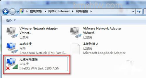 【笔记本怎么连接wifi】步骤1 【笔记本怎么连接wifi】步骤1