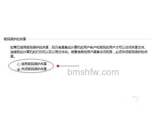 双击图中红圈内的位置,会出现一个列表 双击图中红圈内的位置,会出现一个列表