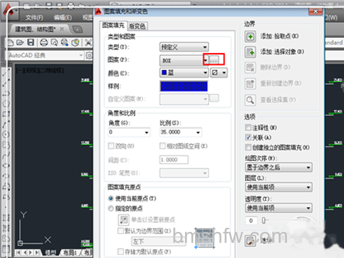 点击左上角的“图案”后面的“三点”状图标 点击左上角的“图案”后面的“三点”状图标