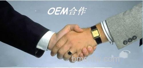 【oem是什么意思】应翻译为“原始设备制造商” 【oem是什么意思】应翻译为“原始设备制造商”