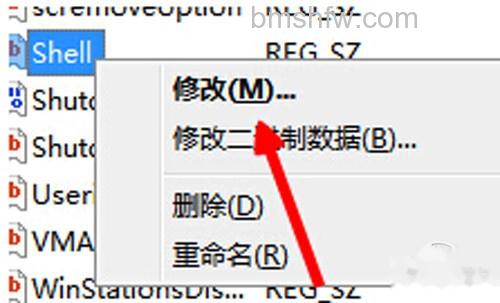 【电脑开机黑屏只有鼠标】步骤5 【电脑开机黑屏只有鼠标】步骤5