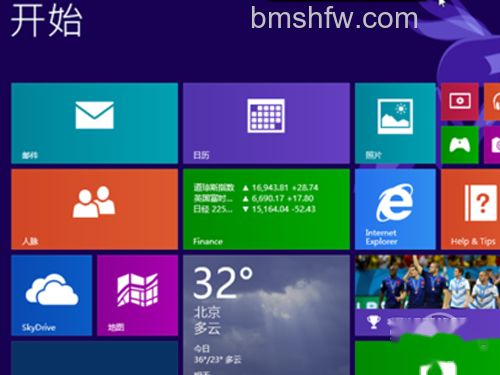 win8.1如何安装密钥 win8.1如何安装密钥