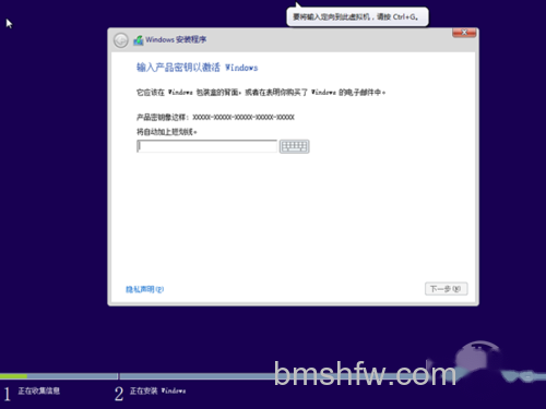 选择输入的是简体中文多国语言版 选择输入的是简体中文多国语言版
