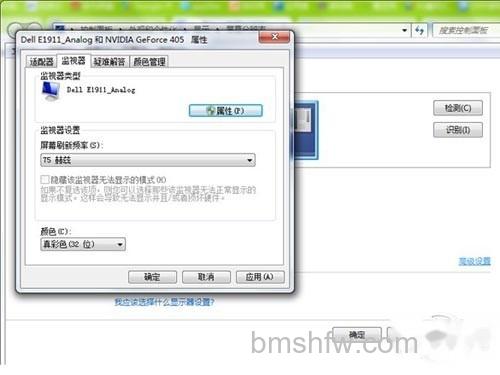 fps是什么?fps是什么意思? fps是什么?fps是什么意思?