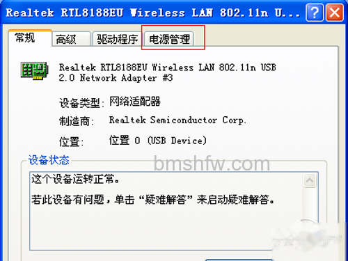 看下图文详解2 看下图文详解2