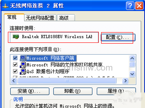 看下图文详解1 看下图文详解1