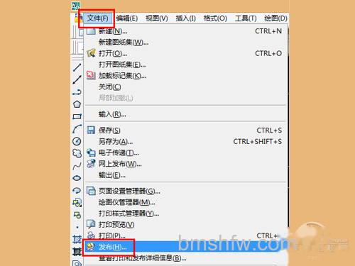 cad批量打印的方法:或者点击文件,发布 cad批量打印的方法:或者点击文件,发布