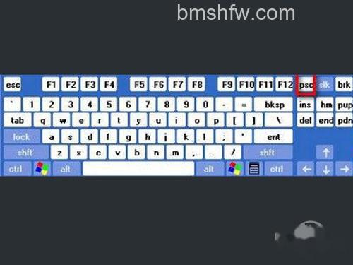 局部截图：Alt PrtScSysRq