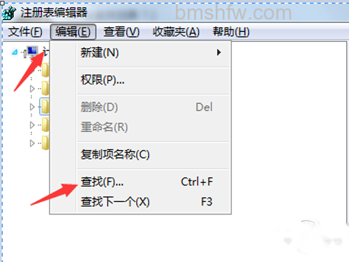 点击注册表上方的【编辑选项】