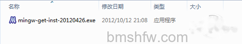【mingw】双击运行 mingw 安装程序 【mingw】双击运行 mingw 安装程序