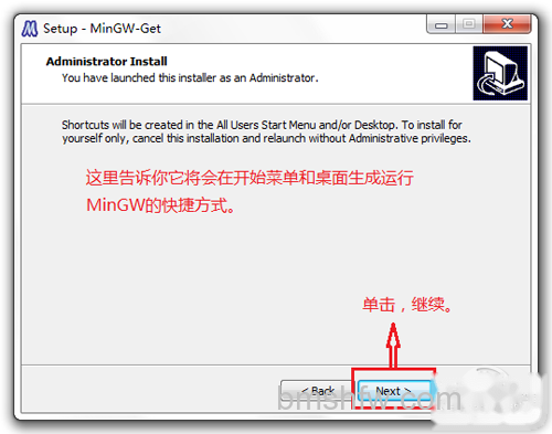 【mingw】直接 Next 【mingw】直接 Next
