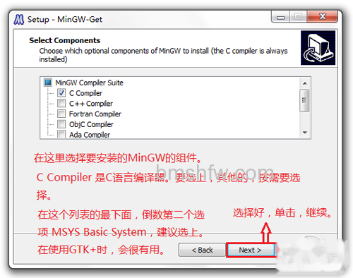 【mingw】只要勾选上之后就会自动安装 【mingw】只要勾选上之后就会自动安装
