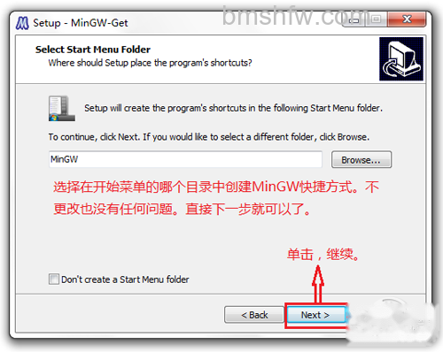 【mingw】直接 Next 【mingw】直接 Next