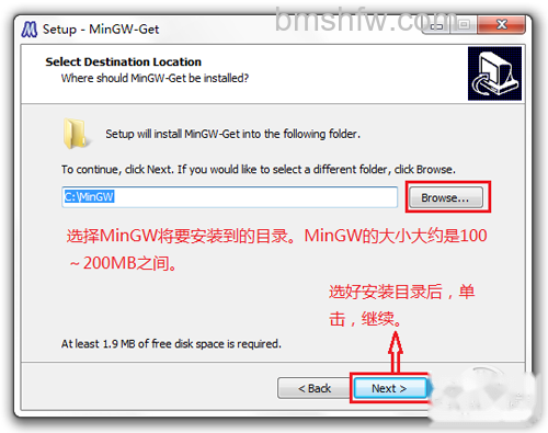 【mingw】不要安装到C盘 【mingw】不要安装到C盘