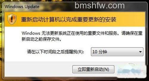 【update是什么意思】电脑update什么意思 【update是什么意思】电脑update什么意思