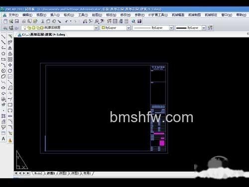 CAD布局怎么用?再布局空间新建布局