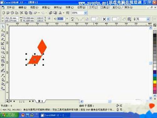 【cdr是什么格式】它在兼容度上比较差 【cdr是什么格式】它在兼容度上比较差