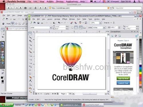 【cdr快捷键】顺序/位置cdr快捷键 【cdr快捷键】顺序/位置cdr快捷键