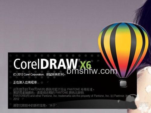【cdr文件打开空白】高版本兼容低版本 【cdr文件打开空白】高版本兼容低版本