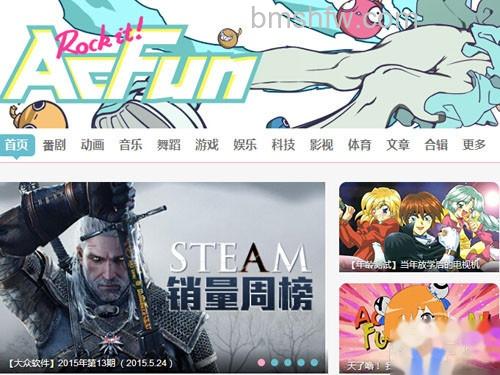 【a站b站是什么】是中国大陆一个ACG相关的弹幕视 【a站b站是什么】是中国大陆一个ACG相关的弹幕视