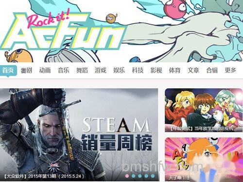 【a站邀请码】只要他们5级以上 【a站邀请码】只要他们5级以上