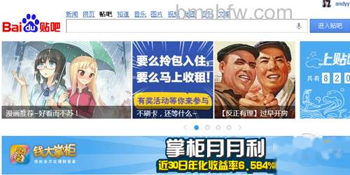 【a站邀请码】通过各大论坛获得 【a站邀请码】通过各大论坛获得