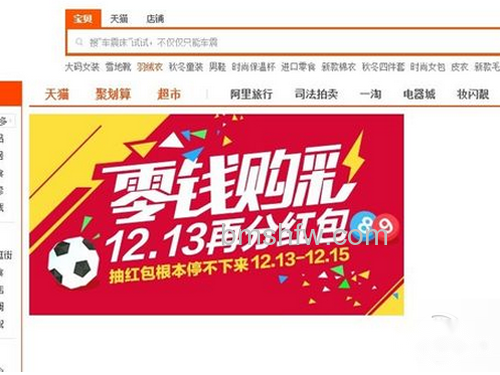 【a站邀请码】可以淘宝购买获得 【a站邀请码】可以淘宝购买获得
