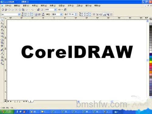 【cdr快捷键】基础cdr快捷键大全 【cdr快捷键】基础cdr快捷键大全