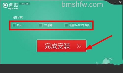 【西瓜影音怎么样】可下载视频