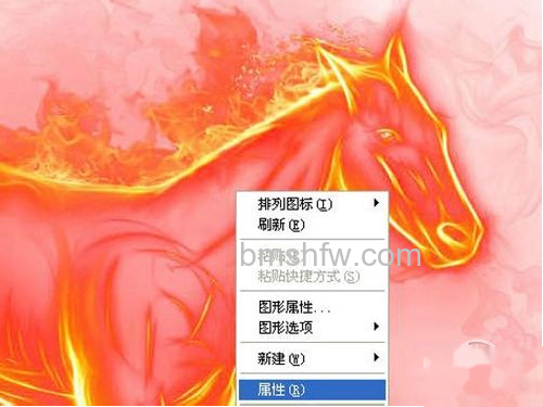 首先打开电脑,选择桌面,空白位置鼠标右击 首先打开电脑,选择桌面,空白位置鼠标右击