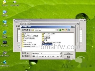 需要载入XP系统的镜像