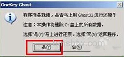 则可以选择后面的“打开”按钮 则可以选择后面的“打开”按钮