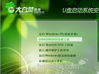 制作成功会出提示 制作成功会出提示