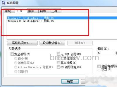 在弹出的管理界面中打开选项卡引导 在弹出的管理界面中打开选项卡引导