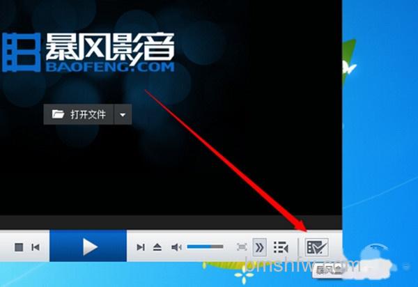 【如何下载电视剧】步骤2 【如何下载电视剧】步骤2