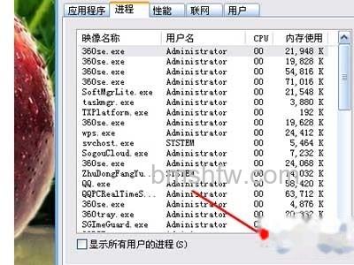 删不掉的文件怎么办 删不掉的文件怎么办