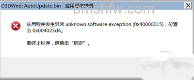 处理方法 处理方法