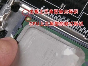 如何组装电脑 如何组装电脑