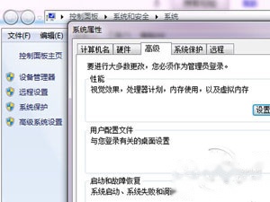 JDK怎么安装与配置环境变量 JDK怎么安装与配置环境变量