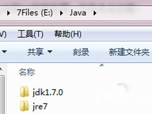 JDK怎么安装与配置环境变量 JDK怎么安装与配置环境变量