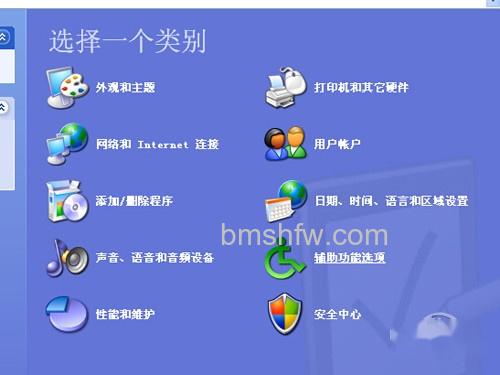 电脑不能打字怎么办 电脑不能打字怎么办