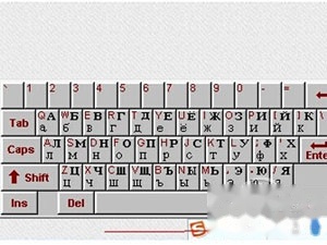 怎么输入特殊符号 怎么输入特殊符号