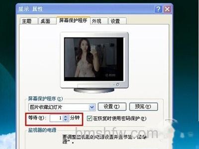 点击等待设置等待时间 点击等待设置等待时间