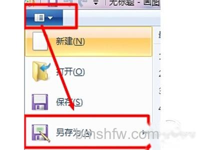 点击图片中所示的按钮进行设置 点击图片中所示的按钮进行设置