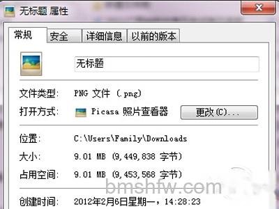 怎么压缩图片 怎么压缩图片