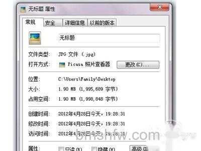 用压缩软件压缩 用压缩软件压缩