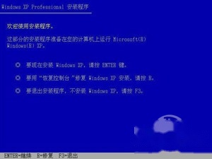 开机提示ntldr is missing的原因和解 开机提示ntldr is missing的原因和解