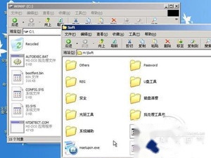 开机提示ntldr is missing的原因和解 开机提示ntldr is missing的原因和解