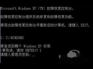开机提示ntldr is missing的原因和解 开机提示ntldr is missing的原因和解